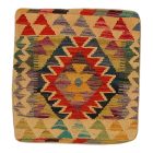Kilim blazina 45x45 ročno tkana prevleka za vzglavnik