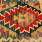Kilim blazina 45x45 ročno tkana prevleka za vzglavnik