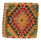 Kilim blazina 45x45 ročno tkana prevleka za vzglavnik