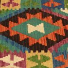 Kilim blazina 45x45 ročno tkana prevleka za vzglavnik