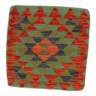 Kilim blazina 45x45 ročno tkana prevleka za vzglavnik