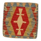 Kilim blazina 45x45 ročno tkana prevleka za vzglavnik