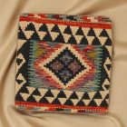 Kilim blazina 45x45 ročno tkana prevleka za vzglavnik
