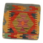 Kilim blazina 45x45 ročno tkana prevleka za vzglavnik