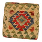 Kilim blazina 45x45 ročno tkana prevleka za vzglavnik