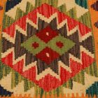 Kilim blazina 45x45 ročno tkana prevleka za vzglavnik