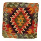 Kilim blazina 45x45 ročno tkana prevleka za vzglavnik