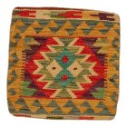Ročno tkana prevleka za vzglavnik Kilim 45x45 afganski dekorativni vzglavnik