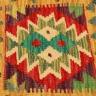 Ročno tkana prevleka za vzglavnik Kilim 45x45 afganski dekorativni vzglavnik