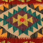 Ročno tkana prevleka za vzglavnik Kilim 45x45 afganski dekorativni vzglavnik