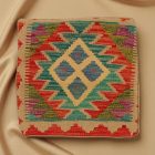 Ročno tkana prevleka za vzglavnik Kilim 45x45 afganski dekorativni vzglavnik