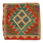 Ročno tkana prevleka za vzglavnik Kilim 45x45 afganski dekorativni vzglavnik