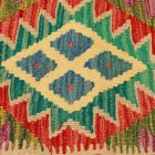 Ročno tkana prevleka za vzglavnik Kilim 45x45 afganski dekorativni vzglavnik