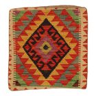Ročno tkana prevleka za vzglavnik Kilim 45x45 afganski dekorativni vzglavnik