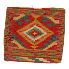Ročno tkana prevleka za vzglavnik Kilim 45x45 afganski dekorativni vzglavnik