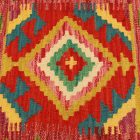Ročno tkana prevleka za vzglavnik Kilim 45x45 afganski dekorativni vzglavnik