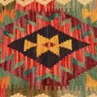 Ročno tkana prevleka za vzglavnik Kilim 45x45 afganski dekorativni vzglavnik