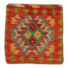 Ročno tkana prevleka za vzglavnik Kilim 45x45 afganski dekorativni vzglavnik
