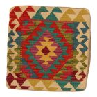 Ročno tkana prevleka za vzglavnik Kilim 45x45 afganski dekorativni vzglavnik