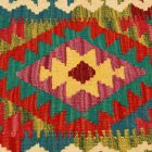 Ročno tkana prevleka za vzglavnik Kilim 45x45 afganski dekorativni vzglavnik