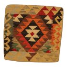 Ročno tkana prevleka za vzglavnik Kilim 45x45 afganski dekorativni vzglavnik