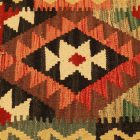 Ročno tkana prevleka za vzglavnik Kilim 45x45 afganski dekorativni vzglavnik