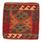 Ročno tkana prevleka za vzglavnik Kilim 45x45 afganski dekorativni vzglavnik
