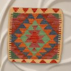 Ročno tkana prevleka za vzglavnik Kilim 45x45 afganski dekorativni vzglavnik