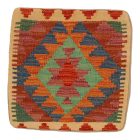 Ročno tkana prevleka za vzglavnik Kilim 45x45 afganski dekorativni vzglavnik