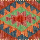 Ročno tkana prevleka za vzglavnik Kilim 45x45 afganski dekorativni vzglavnik