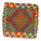 Ročno tkana prevleka za vzglavnik Kilim 45x45 afganski dekorativni vzglavnik