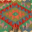 Ročno tkana prevleka za vzglavnik Kilim 45x45 afganski dekorativni vzglavnik