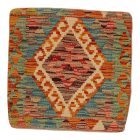 Kilim okrasna blazina 45x45 ročno tkana dekorativna blazina