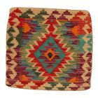 Kilim okrasna blazina 45x45 ročno tkana dekorativna blazina