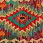 Kilim okrasna blazina 45x45 ročno tkana dekorativna blazina