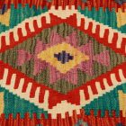 Kilim okrasna blazina 45x45 ročno tkana dekorativna blazina