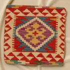 Kilim okrasna blazina 45x45 ročno tkana dekorativna blazina