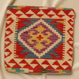 Kilim okrasna blazina 45x45 ročno tkana dekorativna blazina
