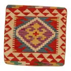 Kilim okrasna blazina 45x45 ročno tkana dekorativna blazina