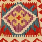 Kilim okrasna blazina 45x45 ročno tkana dekorativna blazina