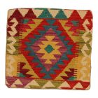 Kilim okrasna blazina 45x45 ročno tkana dekorativna blazina