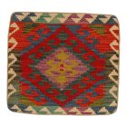 Kilim okrasna blazina 45x45 ročno tkana dekorativna blazina