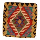 Kilim okrasna blazina 45x45 ročno tkana dekorativna blazina