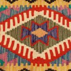 Kilim okrasna blazina 45x45 ročno tkana dekorativna blazina