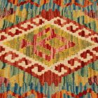 Kilim okrasna blazina 45x45 ročno tkana dekorativna blazina
