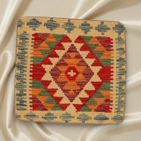 Kilim okrasna blazina 45x45 ročno tkana dekorativna blazina