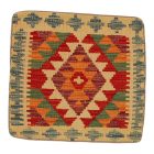 Kilim okrasna blazina 45x45 ročno tkana dekorativna blazina