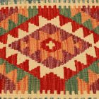 Kilim okrasna blazina 45x45 ročno tkana dekorativna blazina