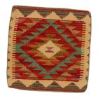 Kilim okrasna blazina 45x45 ročno tkana dekorativna blazina