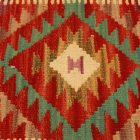 Kilim okrasna blazina 45x45 ročno tkana dekorativna blazina